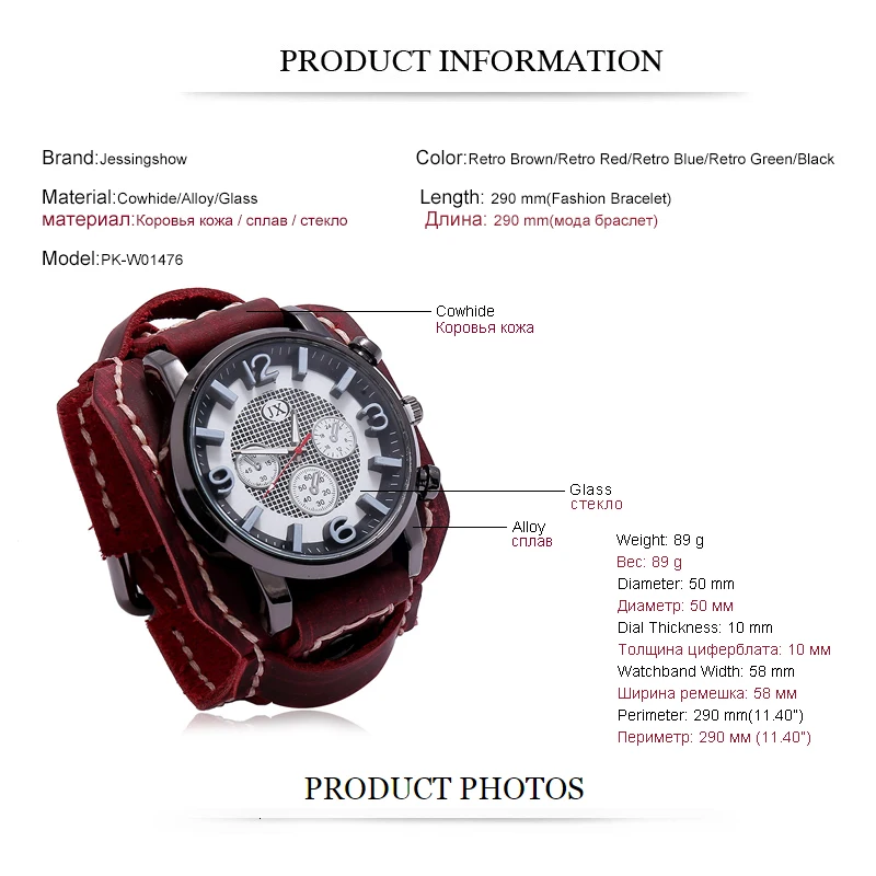 New Retro Mens Watches Genuine Leather Wide Watchband Wristwatch Fashion Punk Style Quartz Watch For Men 2025 Cowhide Bangles