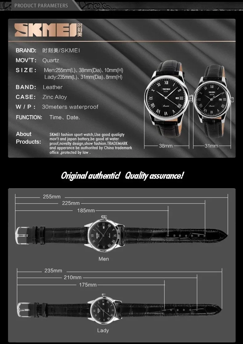 SKMEI 9058 Time Leather Strap Sports Waterproof Wristwatches Date Clock Lovers Quartz Women Men Watch Love Witness Reloj Hombre