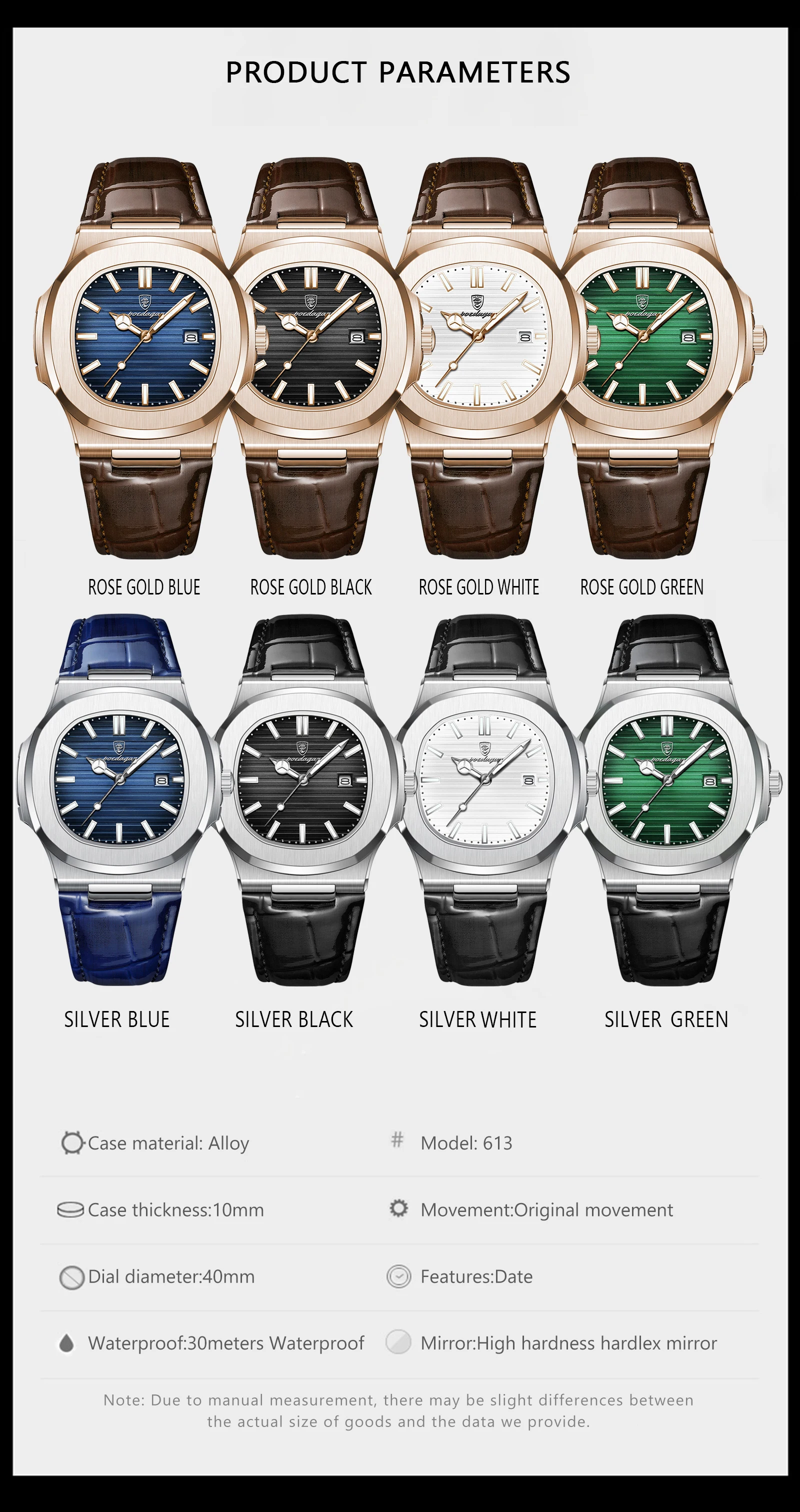 POEDAGAR Business Men's Watch Date Waterproof Luminous Luxury Men Clock High Quality Leather Quartz Square Watches For Man Reloj