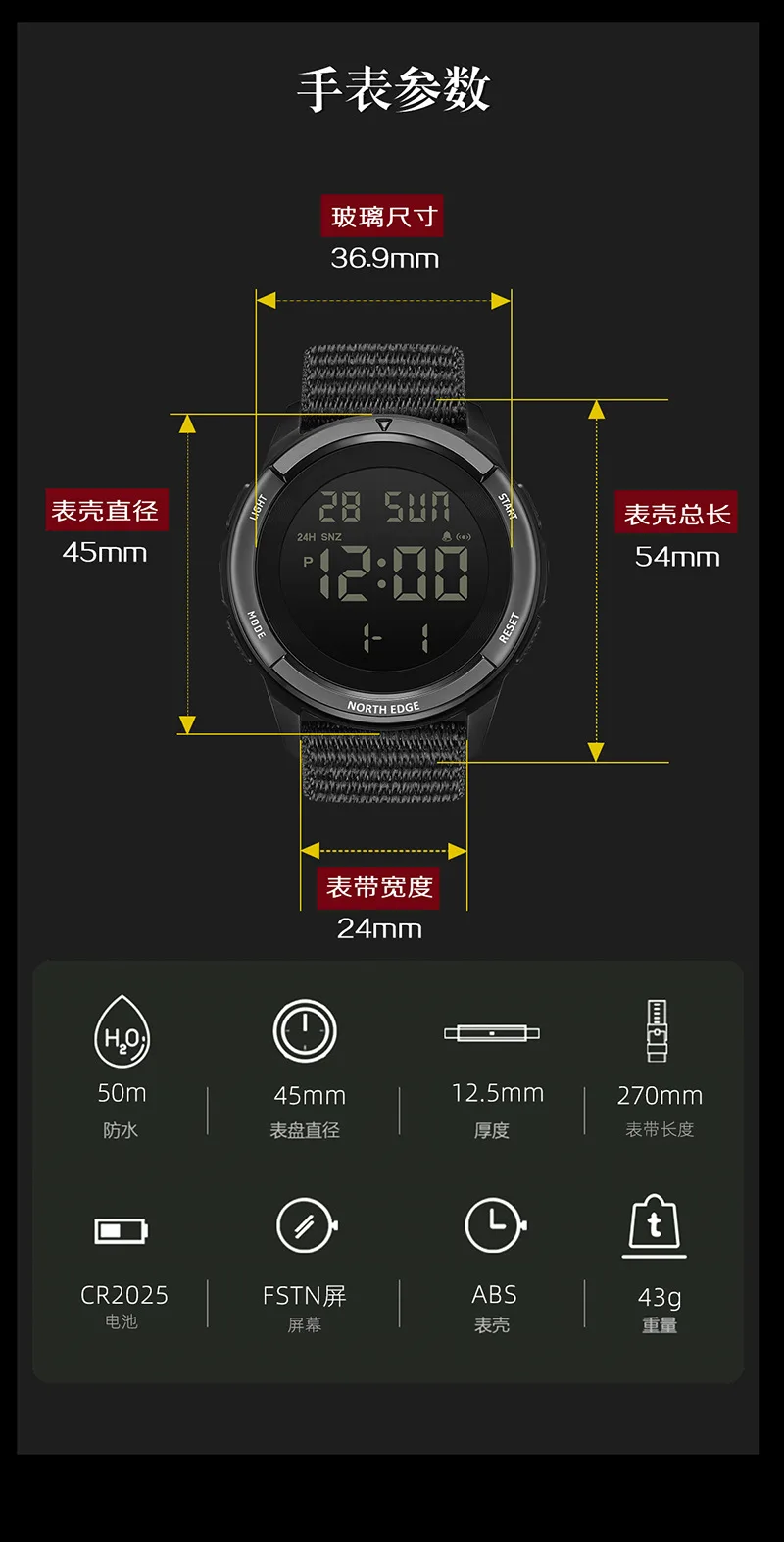 NORTH EDGE TERRAX Outdoor sports waterproof round large characters luminous alarm calendar super long standby electronic watch