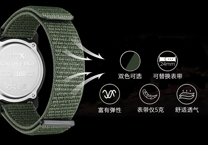 NORTH EDGE TERRAX Outdoor sports waterproof round large characters luminous alarm calendar super long standby electronic watch