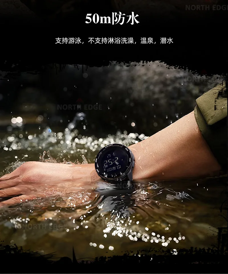 NORTH EDGE TERRAX Outdoor sports waterproof round large characters luminous alarm calendar super long standby electronic watch