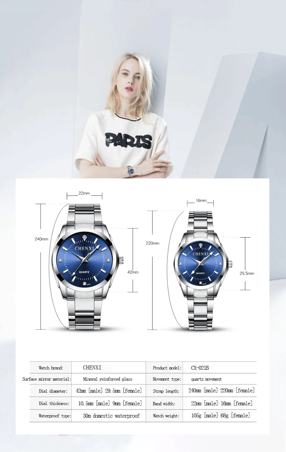 CHENXI 021B Couple's Watch Luxury Fashion Alloy Steel Quartz Watch For Ladies Casual Bracelet Waterproof Diamond Watches Gifts