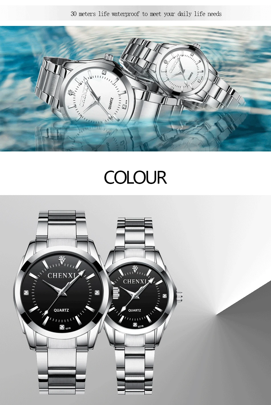 CHENXI 021B Couple's Watch Luxury Fashion Alloy Steel Quartz Watch For Ladies Casual Bracelet Waterproof Diamond Watches Gifts