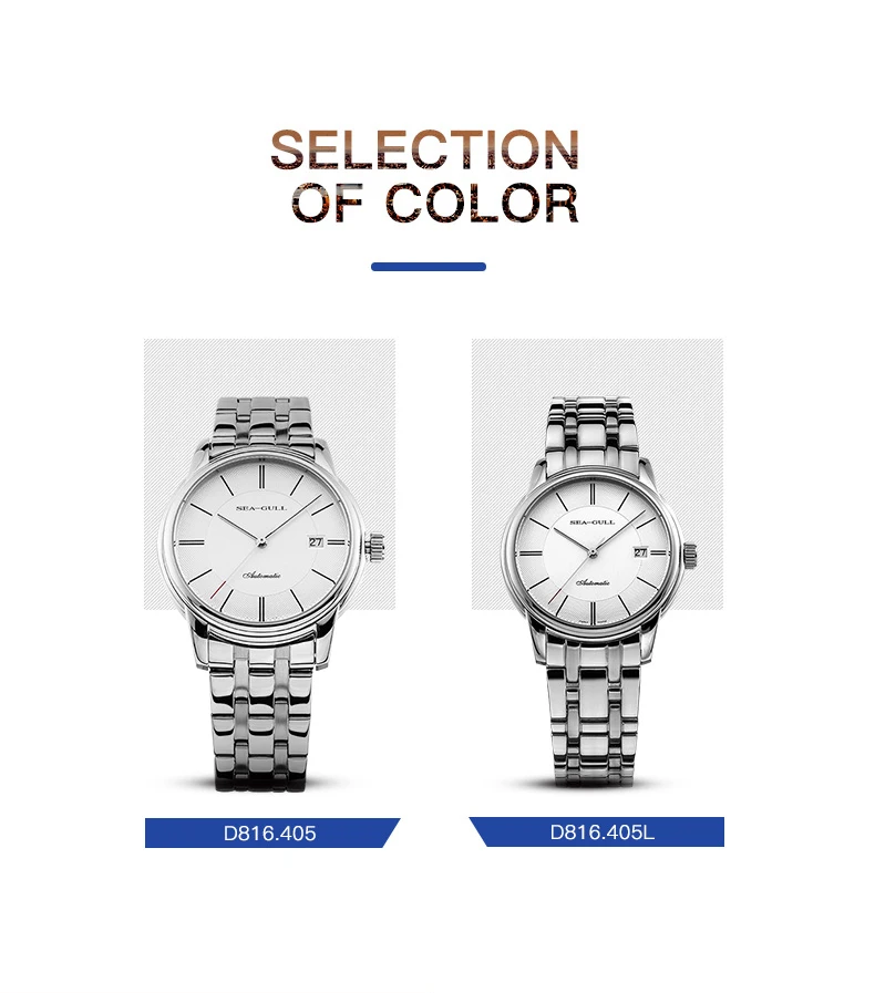 Seagull Classic Fashion Couple Watches Luxury Men Women Business Casual Leather Automatic Mechanical Watch Luxury Wristwatch 405