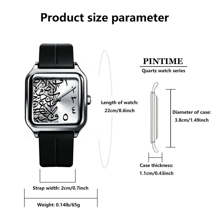 Sabr Arabic Numeral Watch 3ATM Waterproof Alloy Case Men's Quartz Wristwatch Silicone Strap Magnetic Buckle Women Business Watch