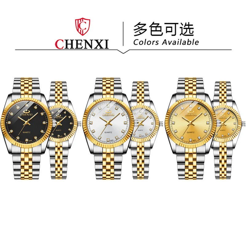 CHENXI 004A Luxury Men and Women Watch Waterproof Date Clock Male Sports Watches Men Quartz Casual Steel Couple Wrist Watch Gift