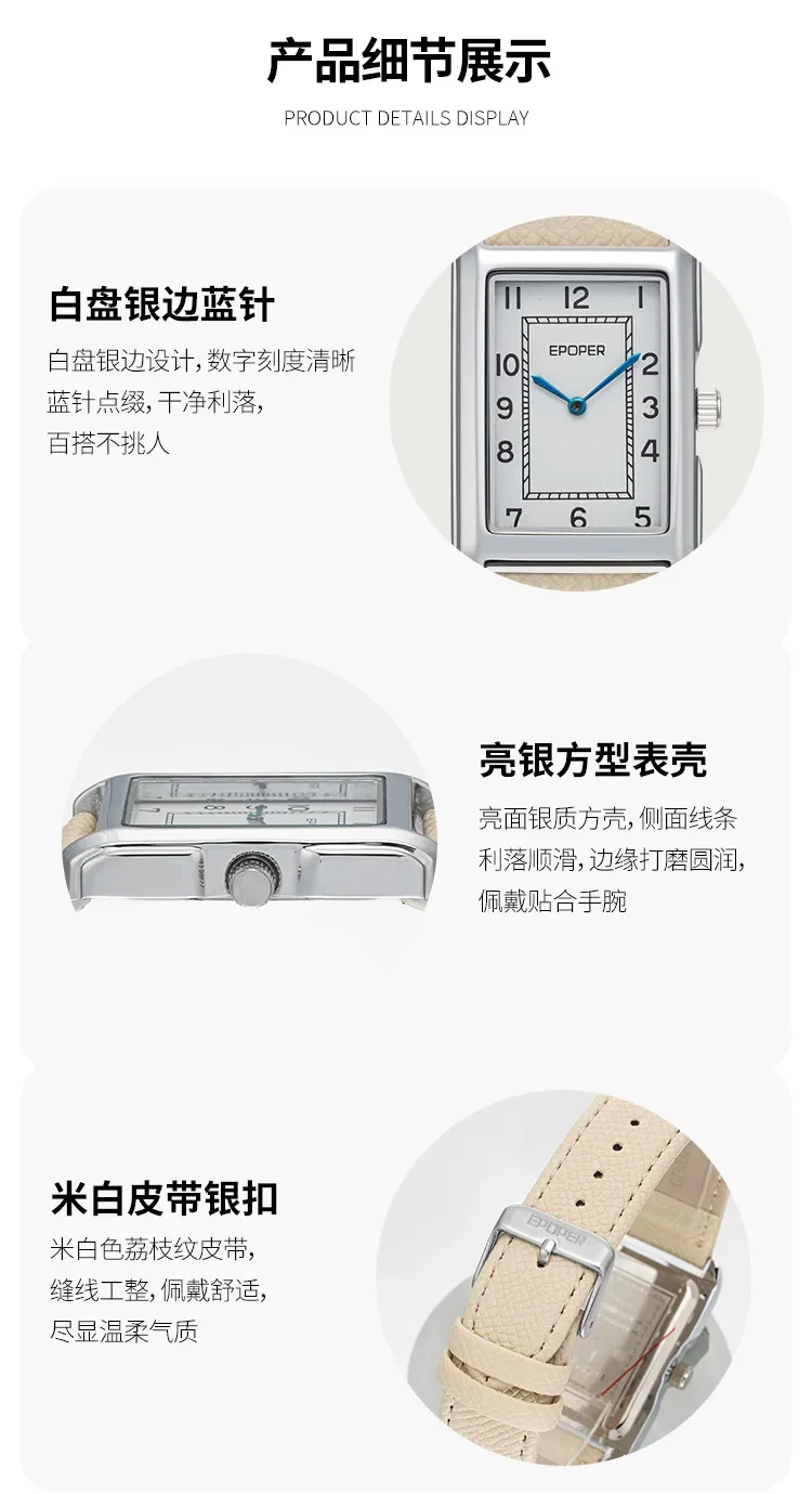 Couple Watch for Men Women Vintage Reloj Mujer Quartz Wristwatch Male Female Ladies Orologio Business Man Rectangle Shaped Clock