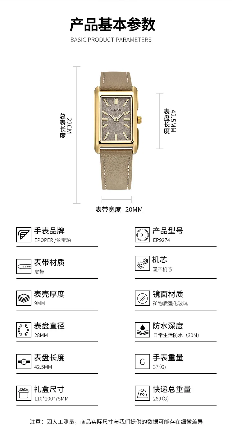 Couple Watch for Men Women Vintage Reloj Mujer Quartz Wristwatch Male Female Ladies Orologio Business Man Rectangle Shaped Clock