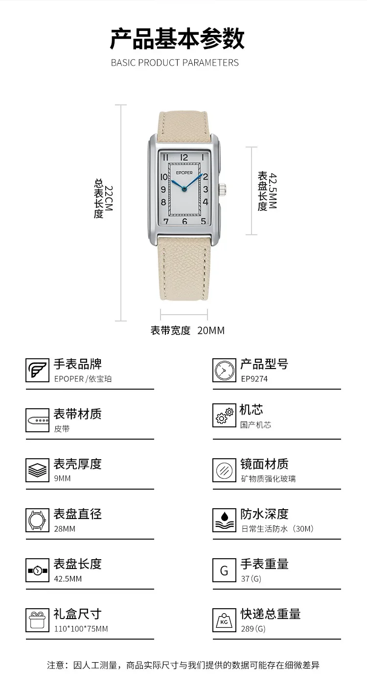 Couple Watch for Men Women Vintage Reloj Mujer Quartz Wristwatch Male Female Ladies Orologio Business Man Rectangle Shaped Clock