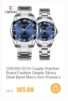 CHENXI 039 Couple Exquisite Watch Quartz Top Brand Luxury Fashion Stainless Steel Silver White Male and Female Couple Watch Gift