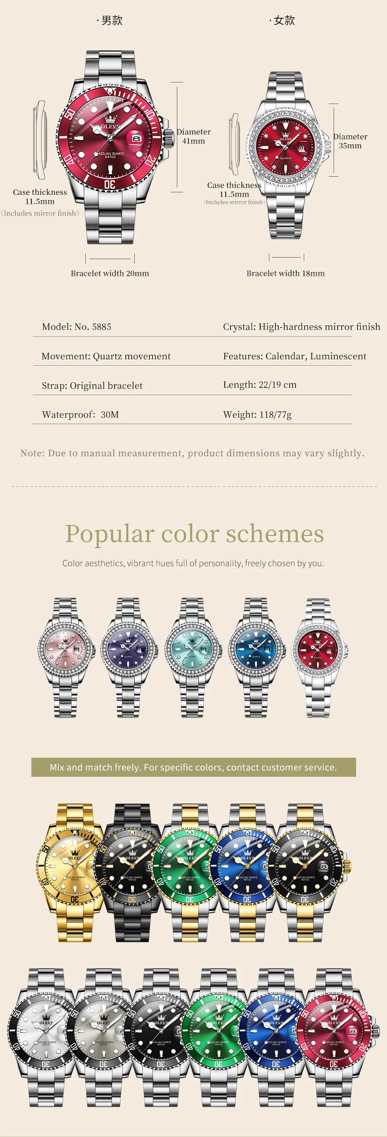 OLEVS Couple Watches Luxury Fashion Stainless Steel Original Quartz Wristwatch for Lover Waterproof Luminous Big Date Gift Box