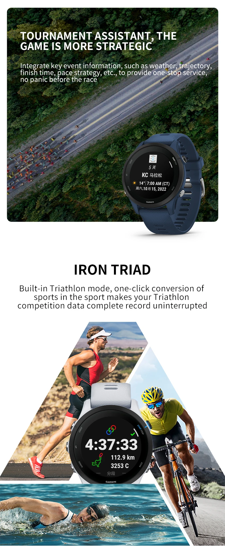Garmin Forerunner 255 Running Riding SwimmingProfessional Triathlon Marathon Track and Field Training Outdoor Smartwatch