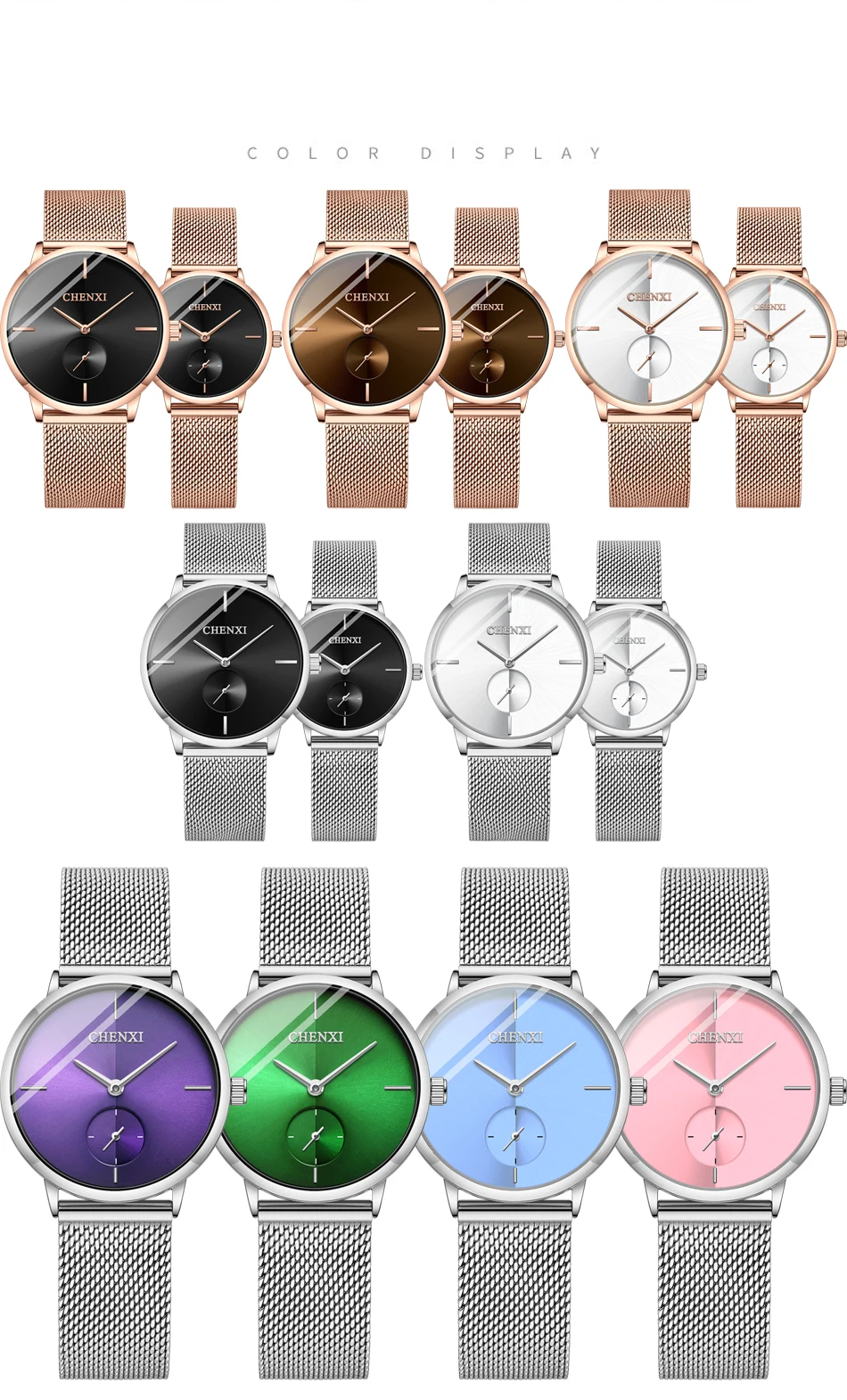 CHENXI Luxury Waterproof Men Women Quartz Watch Fashion Casual Stainless Steel Mesh Belt Couple Premium Wristwatch for Gift
