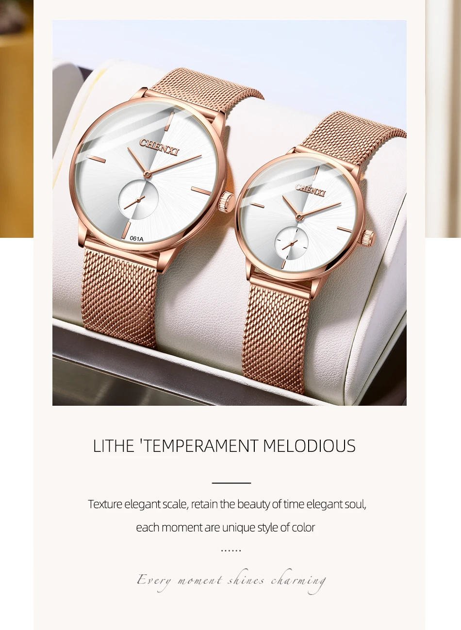 CHENXI Luxury Waterproof Men Women Quartz Watch Fashion Casual Stainless Steel Mesh Belt Couple Premium Wristwatch for Gift