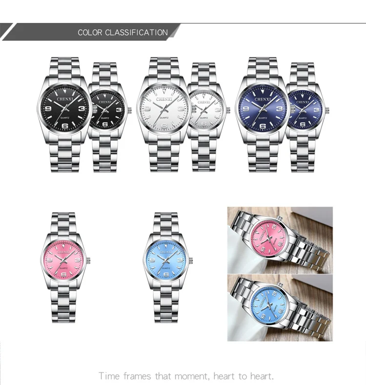 CHENXI Casual Fashion Couple Watch Stainless Strap Luminous Men's and Women's Classic Style Quartz Wristwatches Lover's Gift