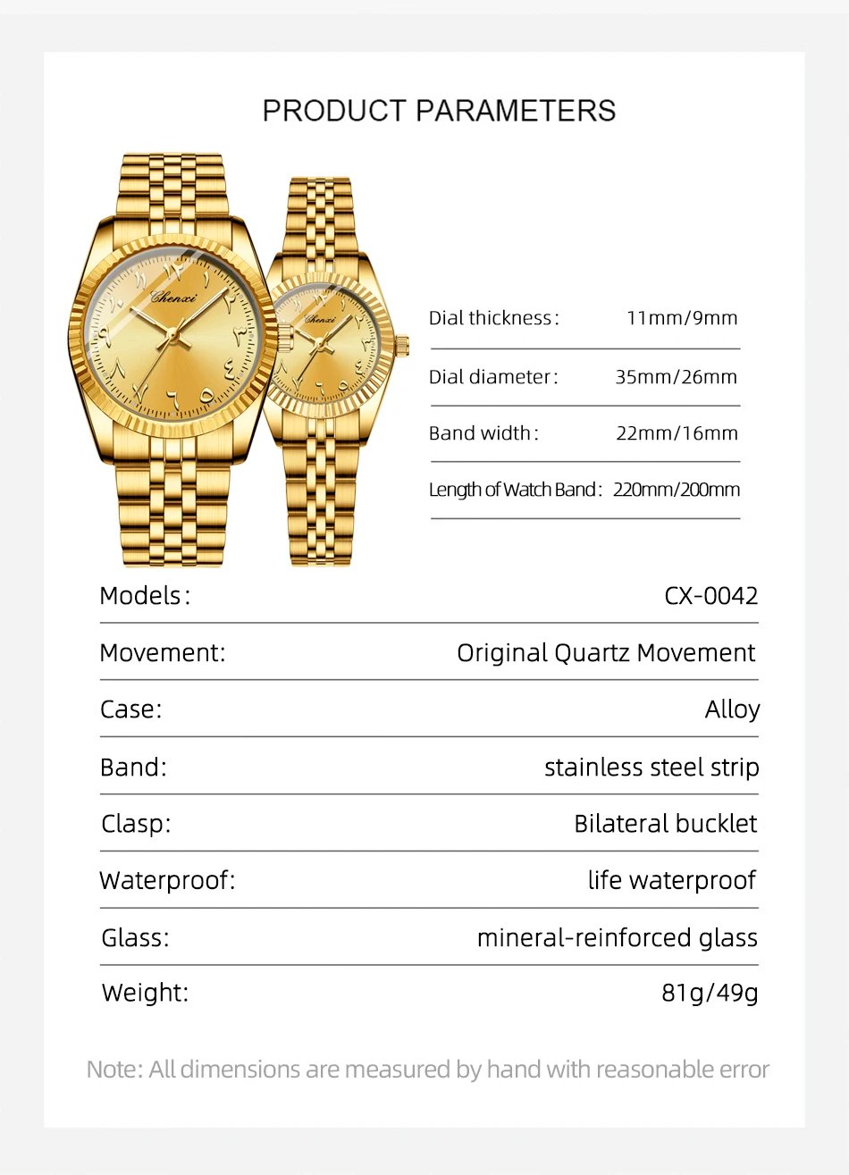 CHENXI 0042 Fashion Couple Lover's Watches 1Piece Stainless Steel Waterproof Luminous Quartz Wristwatch For Lover Women Men