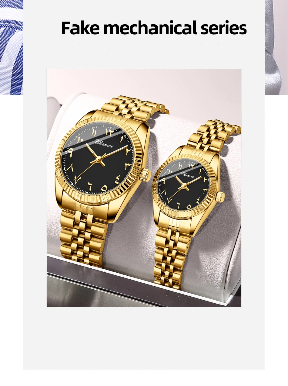 CHENXI 0042 Fashion Couple Lover's Watches 1Piece Stainless Steel Waterproof Luminous Quartz Wristwatch For Lover Women Men