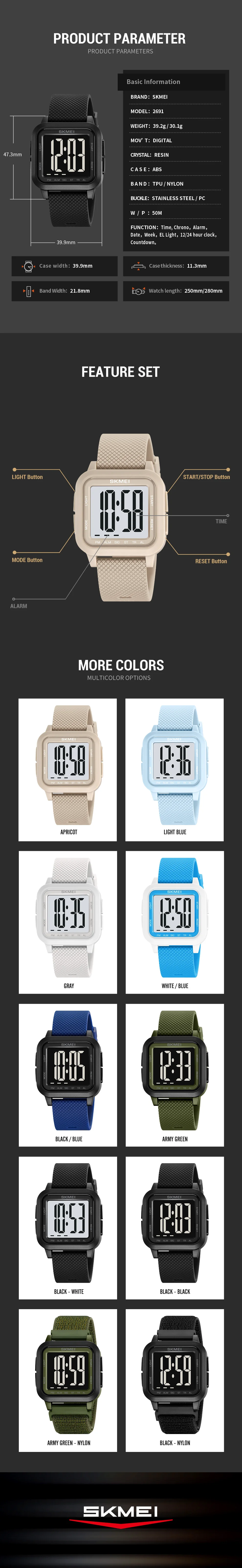 SKMEI 2691 Men's Sports Digital Watches 50M Waterproof Fashion Electronic Wristwatch Women Clock EL Light Week Date Display