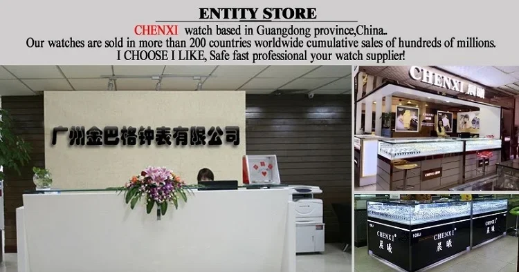 CHENXI Top Brand Luxury Golden Quartz Watch for Couple Fashion Creative Women and Men Wristwatch with Calendar Elegant Lady Gift