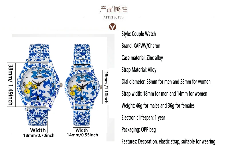 New Fashionable Blue and White Porcelain Quartz Women's Watch, Niche Luxury Elastic Strap, Couple's Model, a Pair