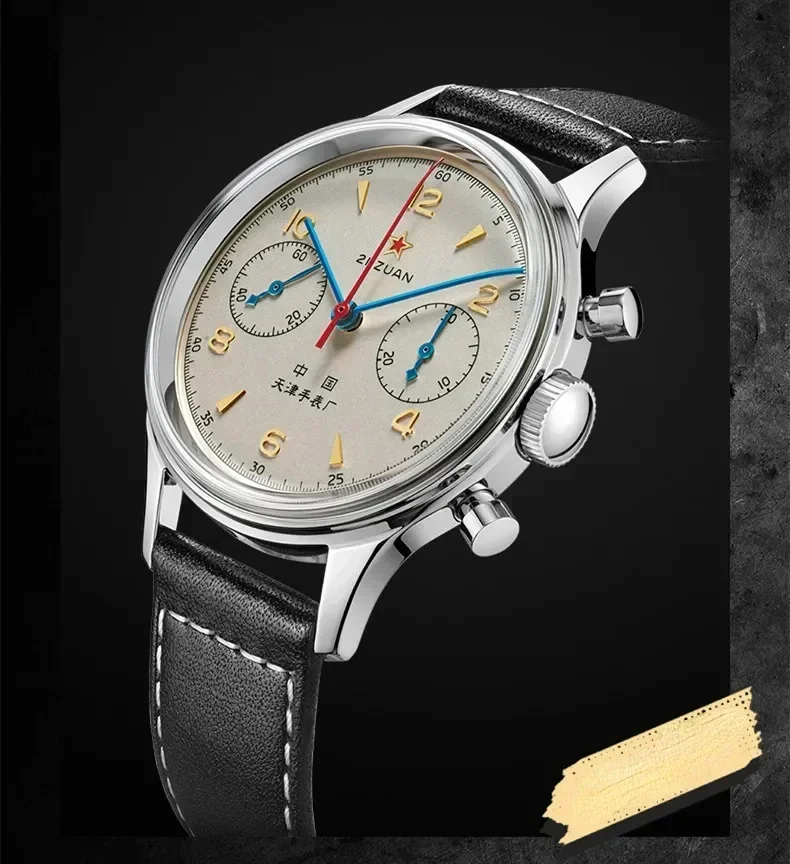 Vintage 1963 Men's Pilot Watch 42mm Retro Quartz Chronograph Waterproof Casual Dress Wristwatch For Couples