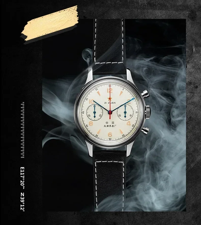 Vintage 1963 Men's Pilot Watch 42mm Retro Quartz Chronograph Waterproof Casual Dress Wristwatch For Couples
