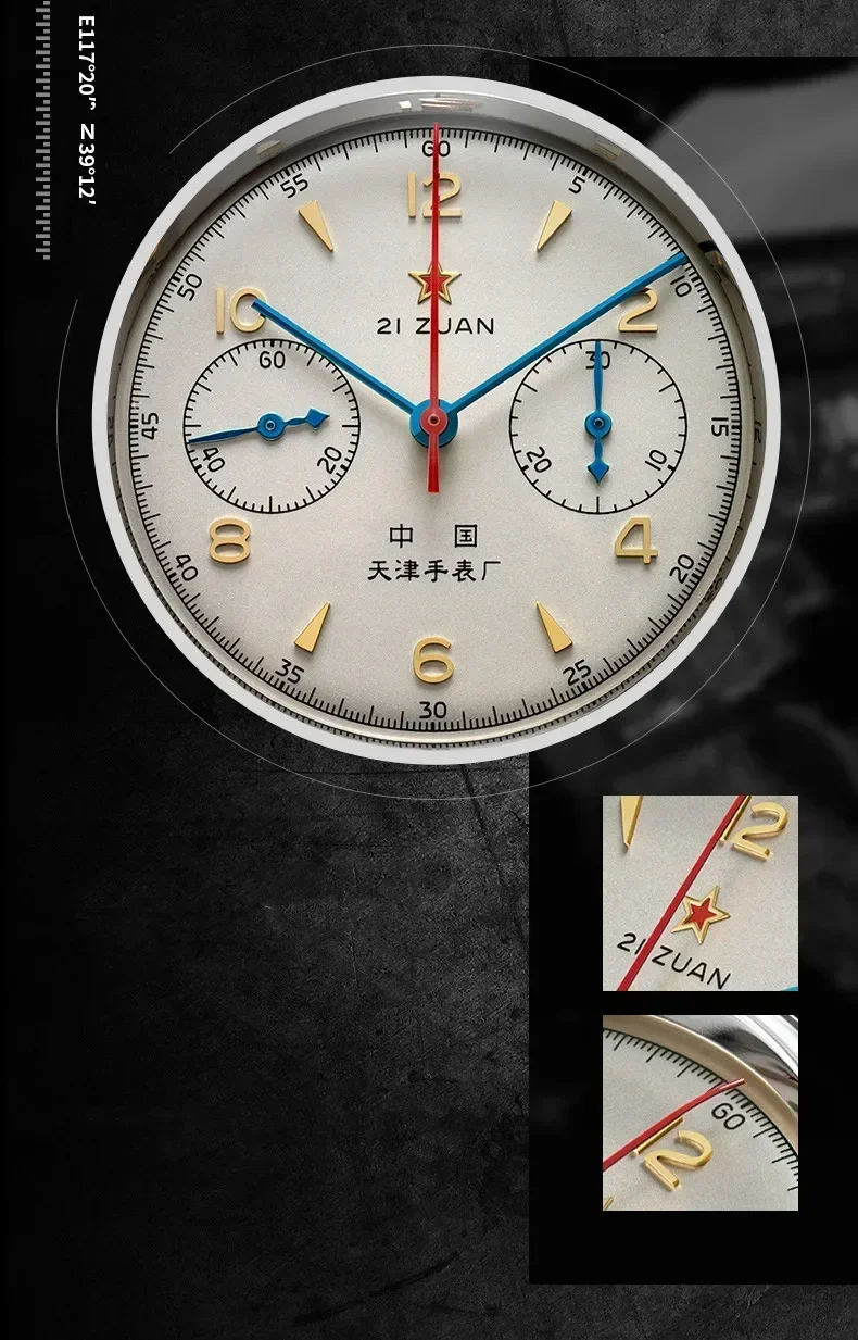 Vintage 1963 Men's Pilot Watch 42mm Retro Quartz Chronograph Waterproof Casual Dress Wristwatch For Couples