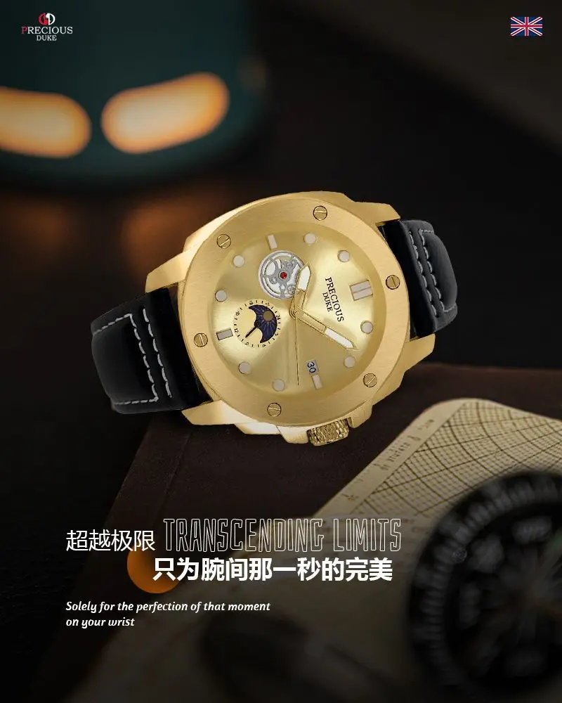 Fashion Casual PRECIUOS DUKE UK Brand Precious Wristwatch Classic Leather Strap Elegant Quartz Watch