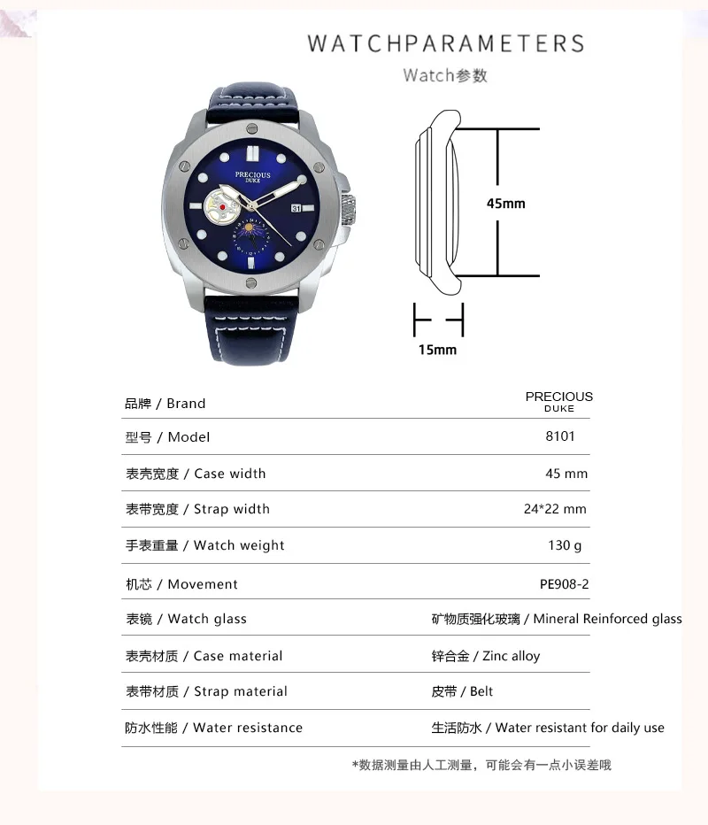 Fashion Casual PRECIUOS DUKE UK Brand Precious Wristwatch Classic Leather Strap Elegant Quartz Watch