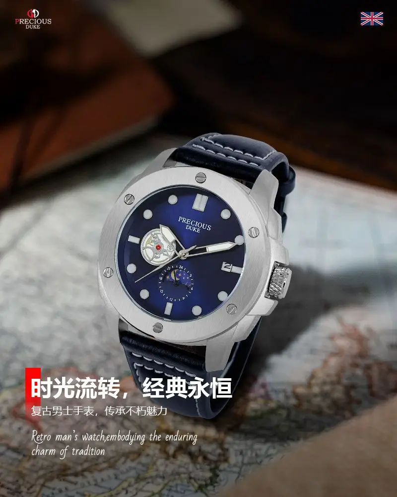 Fashion Casual PRECIUOS DUKE UK Brand Precious Wristwatch Classic Leather Strap Elegant Quartz Watch