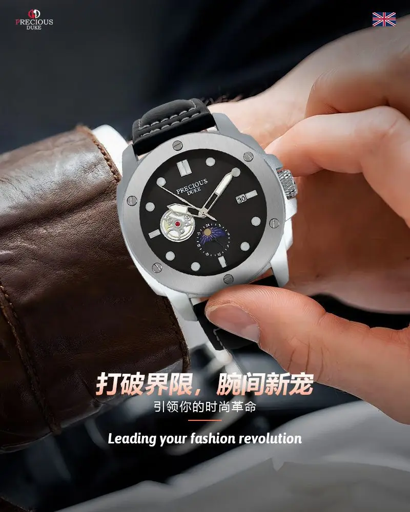 Fashion Casual PRECIUOS DUKE UK Brand Precious Wristwatch Classic Leather Strap Elegant Quartz Watch