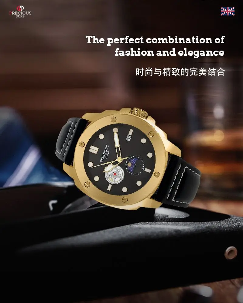Fashion Casual PRECIUOS DUKE UK Brand Precious Wristwatch Classic Leather Strap Elegant Quartz Watch