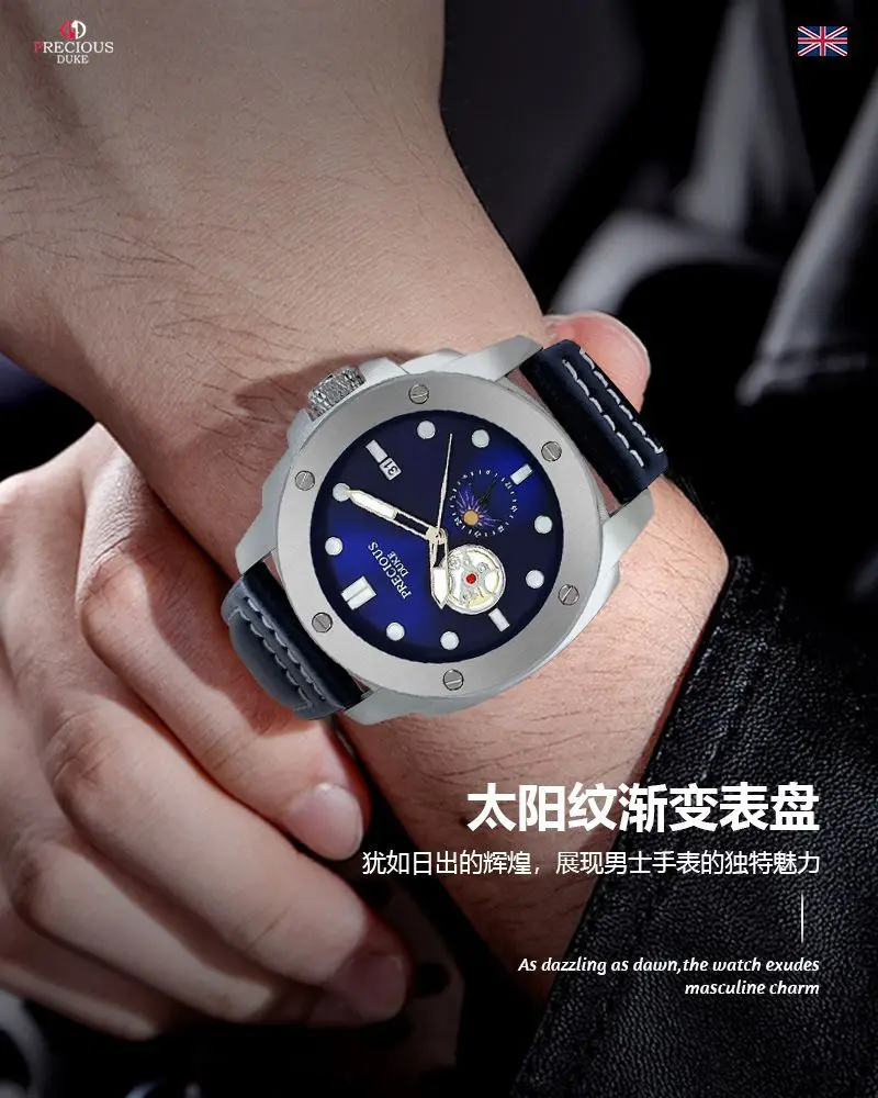 Fashion Casual PRECIUOS DUKE UK Brand Precious Wristwatch Classic Leather Strap Elegant Quartz Watch
