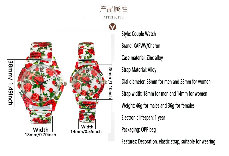 Rose-Colored Women's Watch, Fashionable Casual Elastic Band Quartz Couple's Watch, One for Men and One for Women