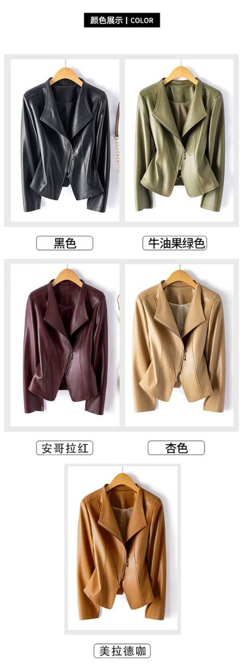 Genuine Leather Women's Short Slim Sheepskin 2025 Spring Autumn Leather Jacket New Long Sleeve Suit Collar Zipper Little Coat