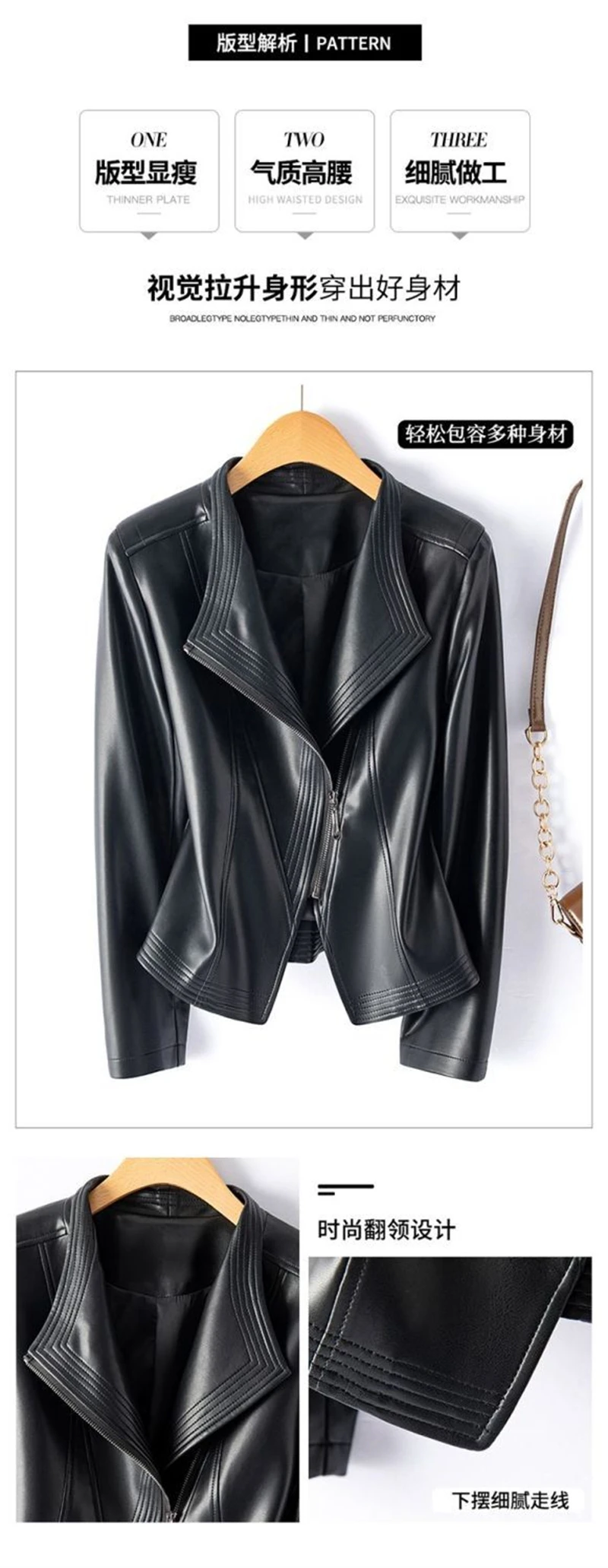 Genuine Leather Women's Short Slim Sheepskin 2025 Spring Autumn Leather Jacket New Long Sleeve Suit Collar Zipper Little Coat