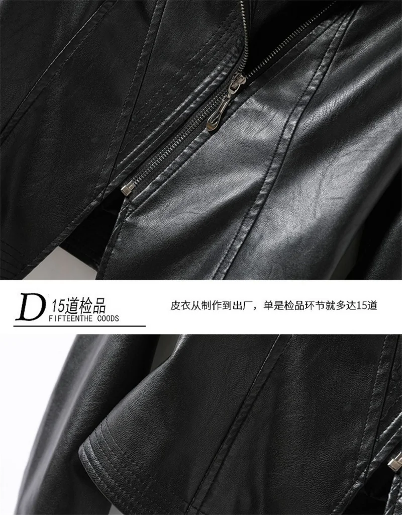 2023 Autumn Winter Sheepskin Jacket Women Short Coat Slim Inclined Zipper Casual Tops Lady Small Outerwear Leather Blazer Coats