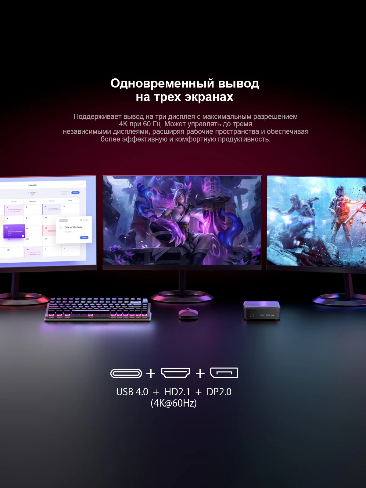 Chatreey AN3P Mini PC H255 780M / 14450HX Gaming Desktop Computer with WiFi 6/Bluetooth 5.2//HDMI/DP/USB 4.0