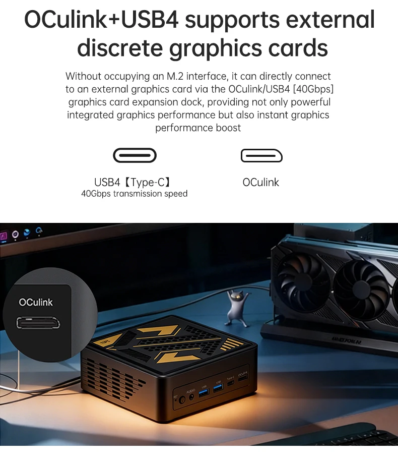 TOPC AMD Ryzen 7 7840HS Mini PC Radeon 780M DDR5 5600MHz WiFi 6E 2.5G LAN OCuLink USB4 Barebone Gaming Computer