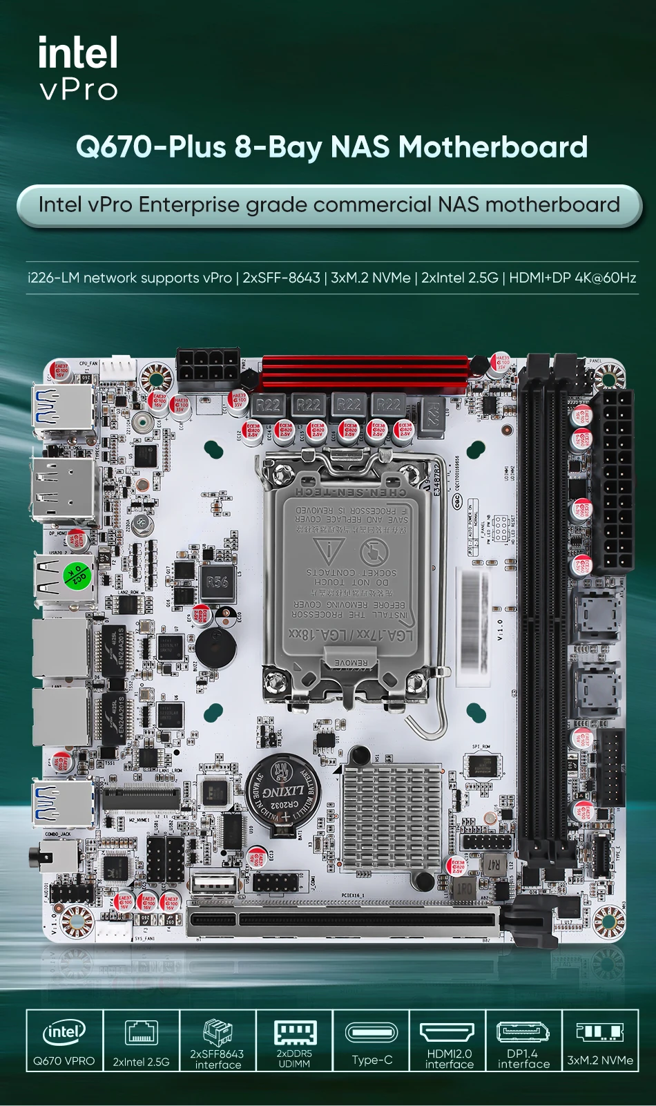 Q670 Plus Intel VPro 8-Bay NAS Motherboard 12/13/14th Gen LGA1700 CPU 3*NVMe 2*SFF-8643 1*PCIE5.0x16 2*DDR5 2*2.5G LAN Mainboard