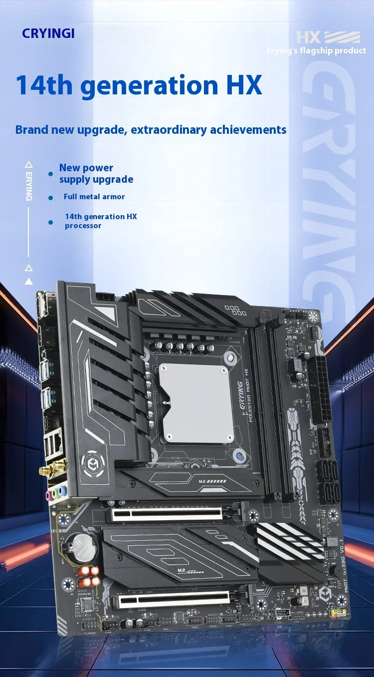 ERYING I5-14450HX/I7-14650HX/I7-14700HX/I9-14900HX Gaming Motherboard 2*DDR5 M.2 2280 SSD M-ATX Motherboard Computer
