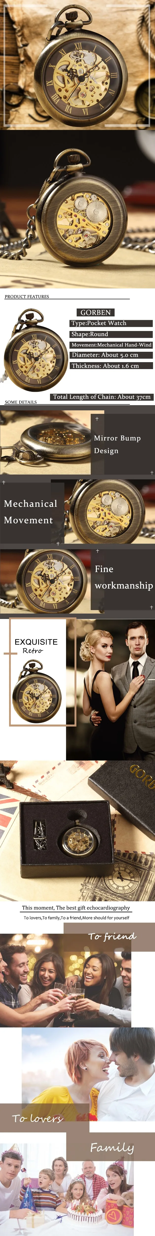Silver Hand Winding Full Steel Pocket Watches Fashion Unique Skeleton Transparent Mechanical Pocket Watch Fob Chain