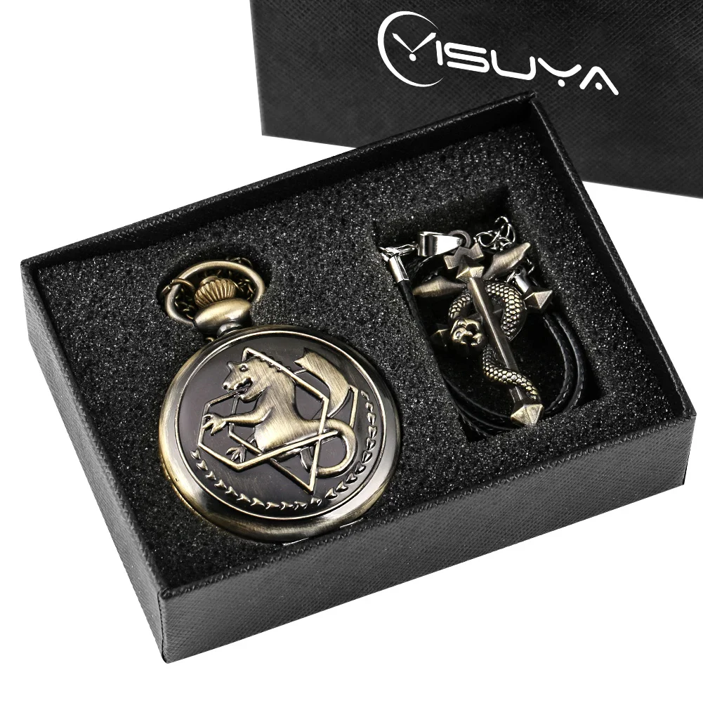 Retro Tone Fullmetal Alchemist High Grade Gifts Sets Pocket Watch Cosplay Edward Elric Anime Design Japan Anime Necklace Clock