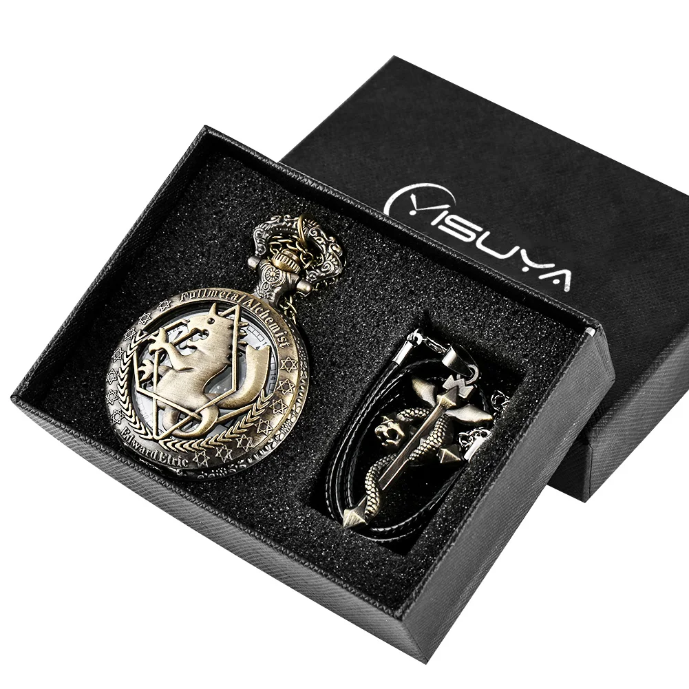 Retro Tone Fullmetal Alchemist High Grade Gifts Sets Pocket Watch Cosplay Edward Elric Anime Design Japan Anime Necklace Clock