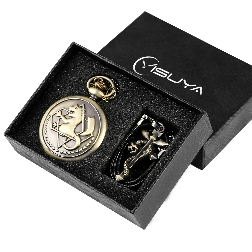 Retro Tone Fullmetal Alchemist High Grade Gifts Sets Pocket Watch Cosplay Edward Elric Anime Design Japan Anime Necklace Clock