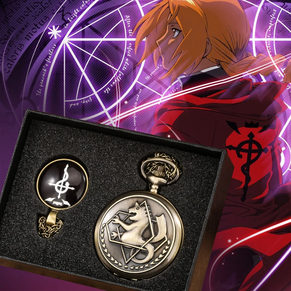 Bronze Tone Fullmetal Alchemist Gifts Sets Quartz Pocket Watch Cosplay Edward Elric Anime Pendant Design Anime Necklace Clock