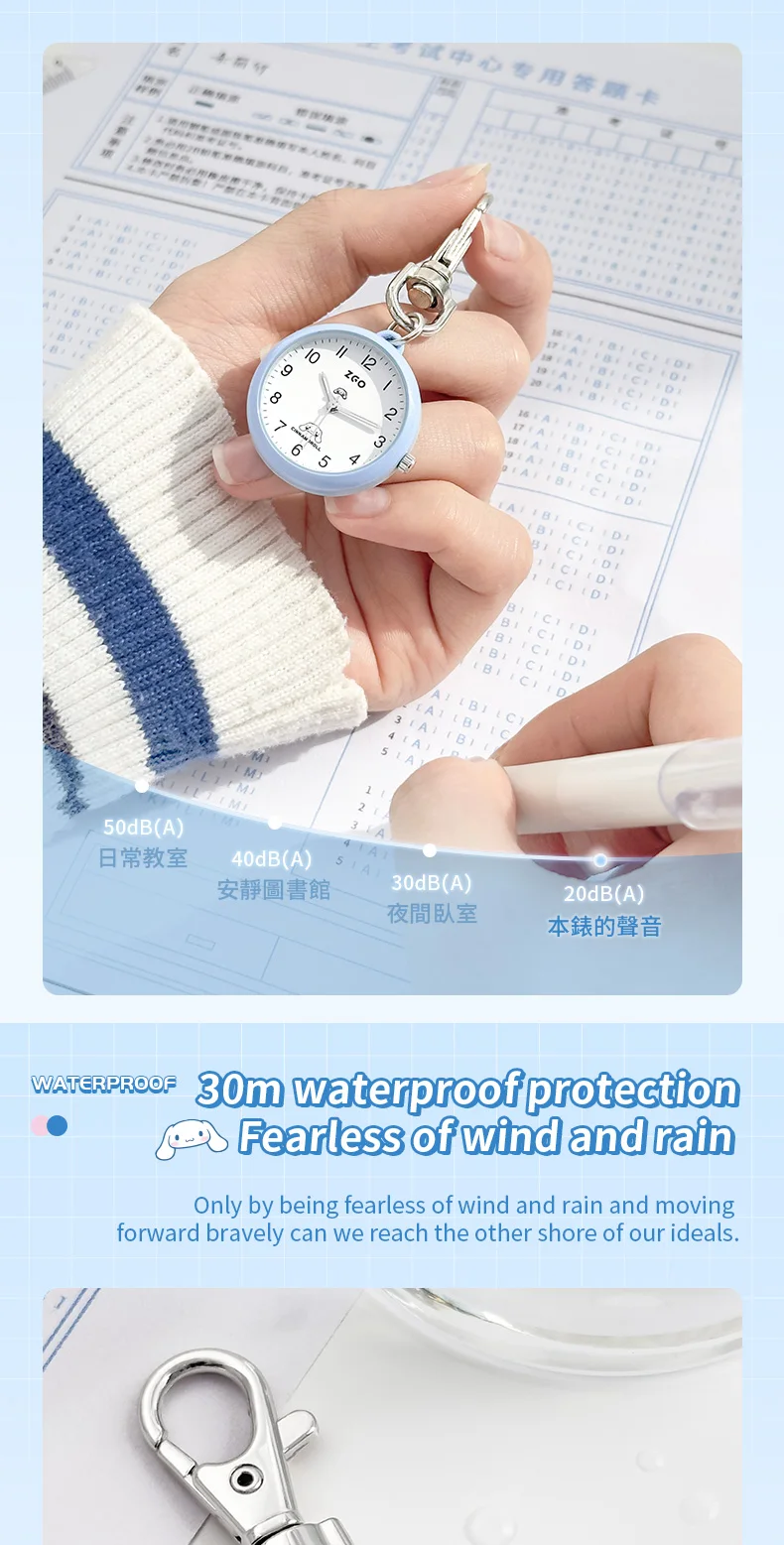ZGO Sanrio Cinnamoroll Lady Pocket Watch, Simple Design Sense Pendant Watch, Waterproof, Quartz Watch, Gift 733