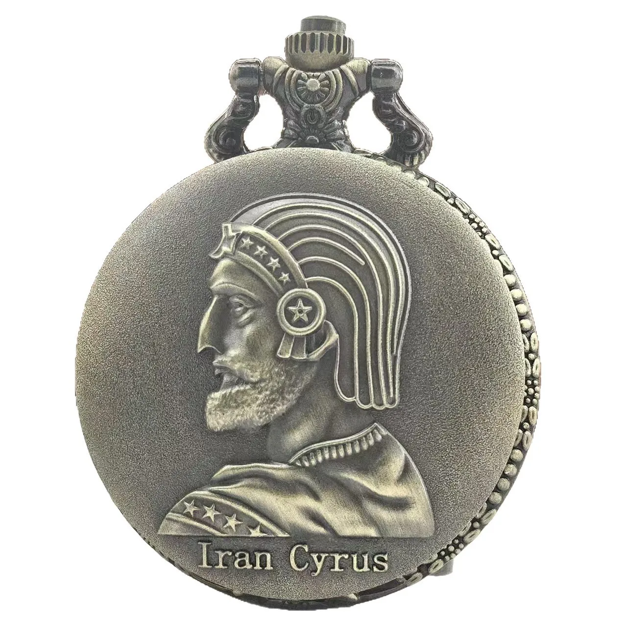 Retro Bronze Steampunk Persian Lran Cyrus Engraved Flip Quartz Boy And Girl Necklace Collection Commemorative Pocket Watch