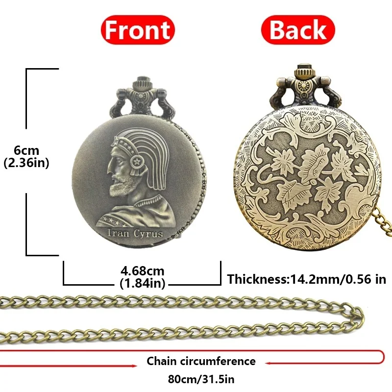 Retro Bronze Steampunk Persian Lran Cyrus Engraved Flip Quartz Boy And Girl Necklace Collection Commemorative Pocket Watch